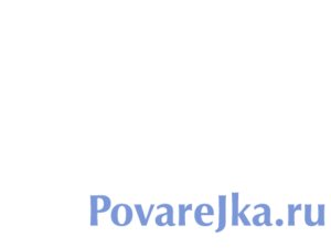 Сайт Povarejka.ru